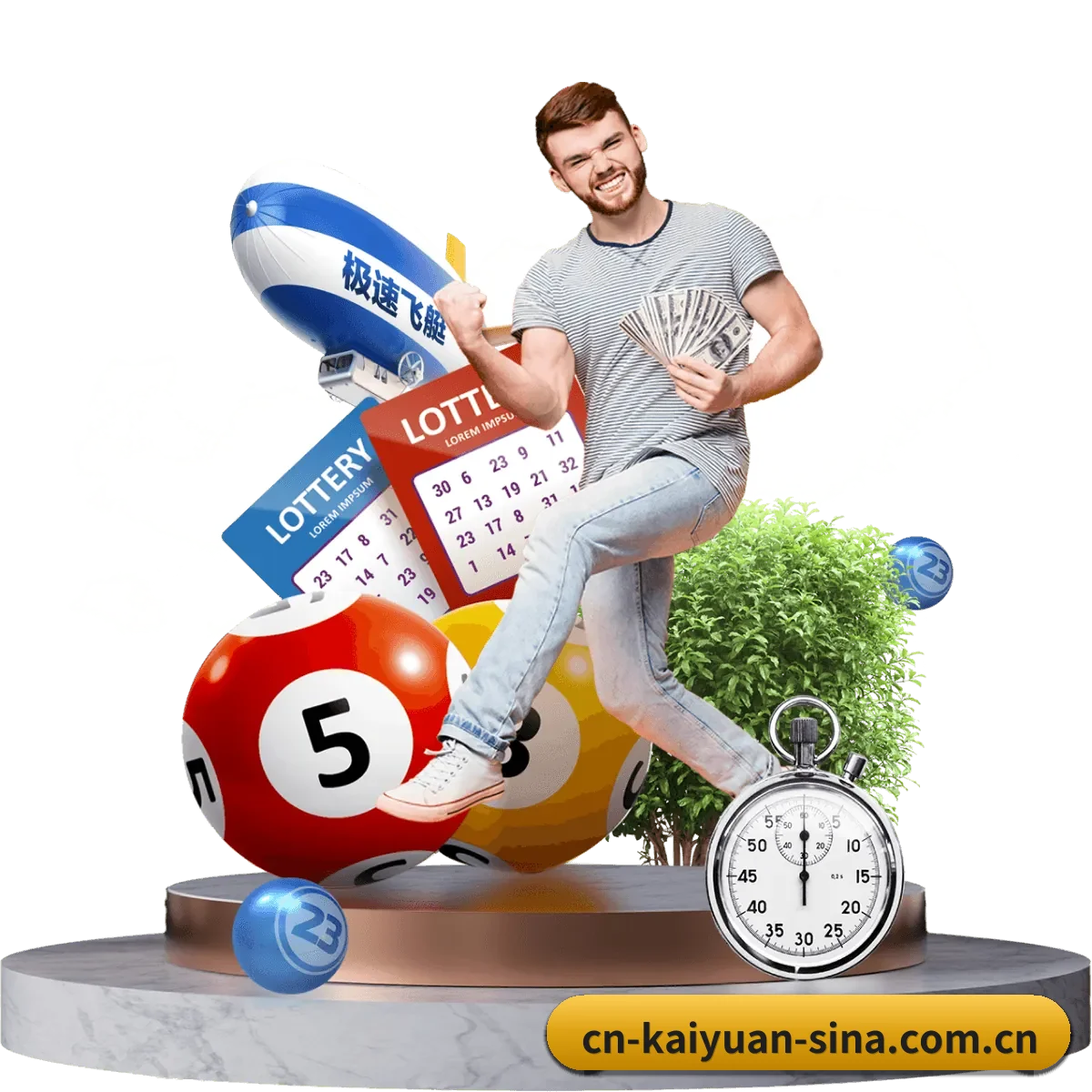 开元体育 APP 界面 - kaiyuan